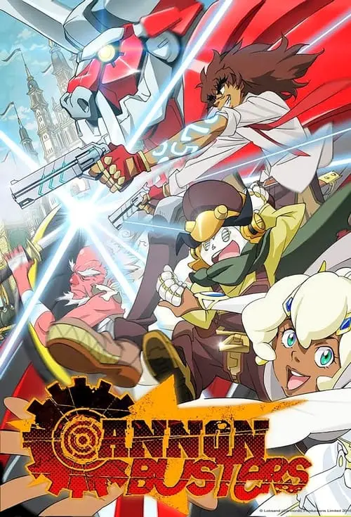 Cannon Busters