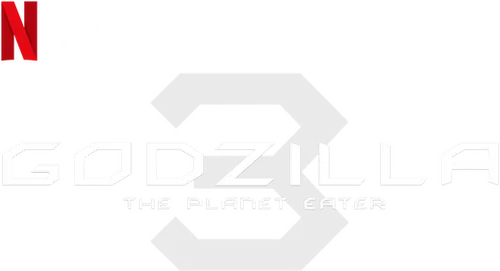 Godzilla: The Planet Eater