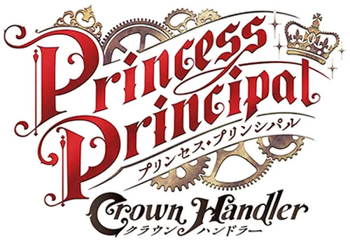 Princess Principal Crown Handler: Chapter 3