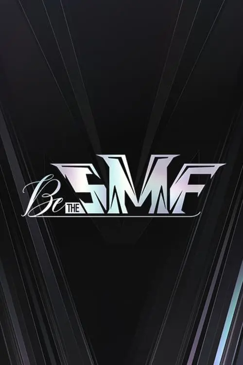 Be the SMF