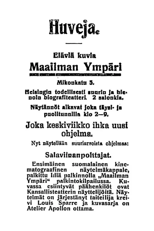 Salaviinanpolttajat