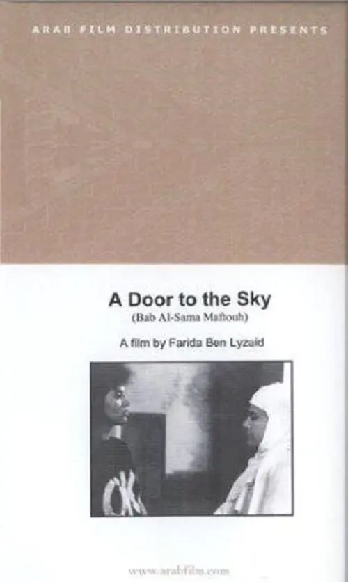 A Door to the Sky