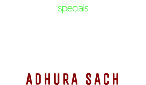 Criminal Justice: Adhura Sach