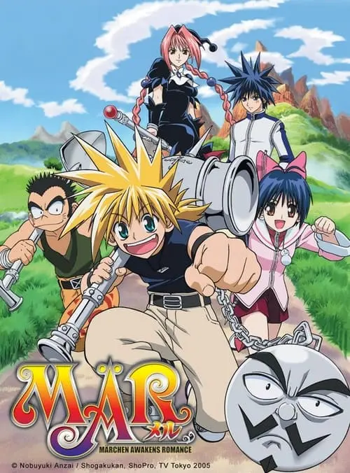 MÄR: Märchen Awakens Romance