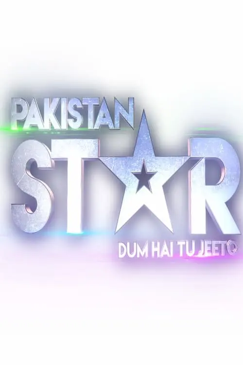 Pakistan Star