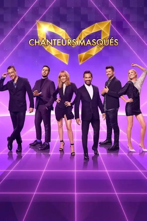 Chanteurs masqués