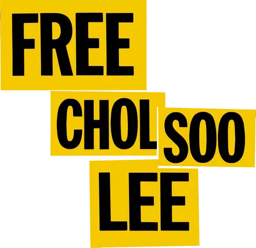 Free Chol Soo Lee