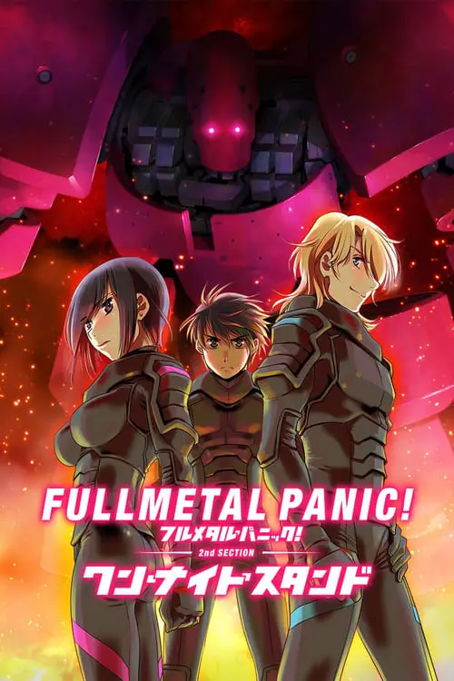 Full Metal Panic! Movie 2: One Night Stand