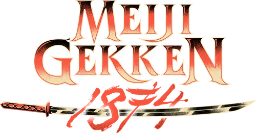 Meiji Gekken: 1874