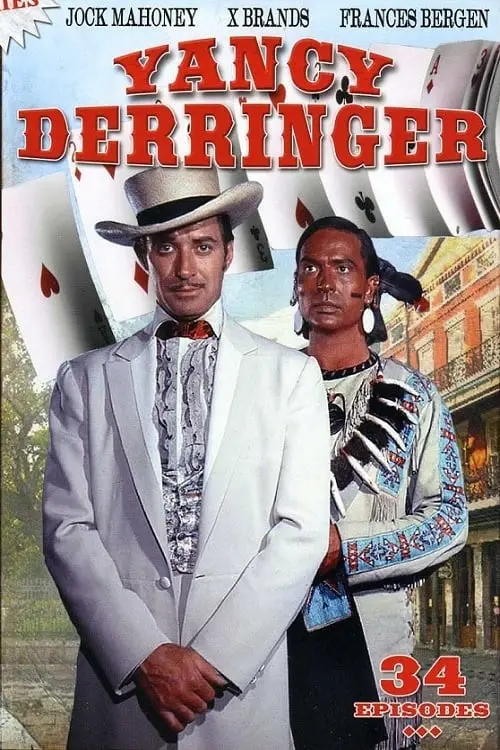 Yancy Derringer