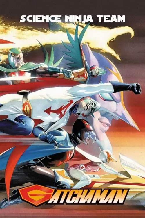 Science Ninja Team Gatchaman