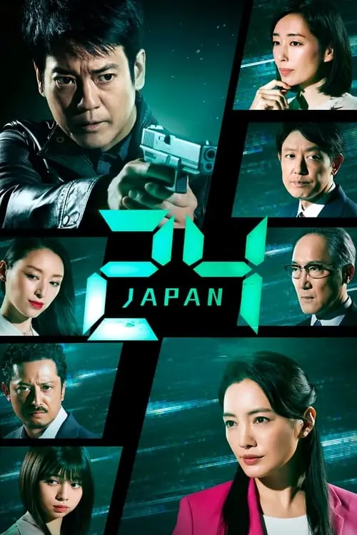 24 JAPAN