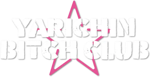 Yarichin Bitch Club