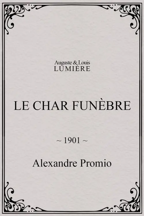 Le char funèbre