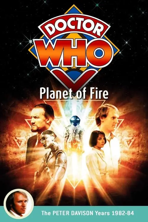 Doctor Who: Planet of Fire