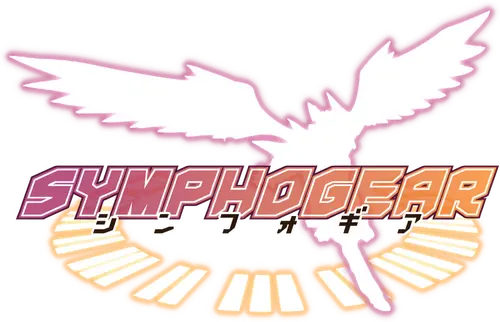 Superb Song of the Valkyries: Symphogear