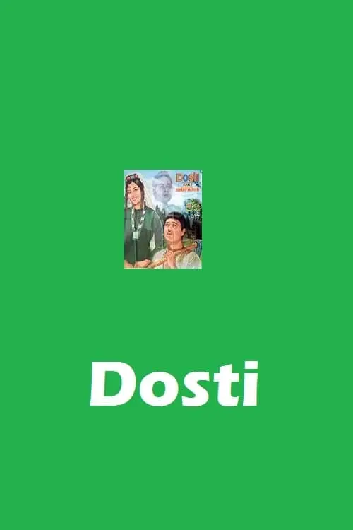 Dosti