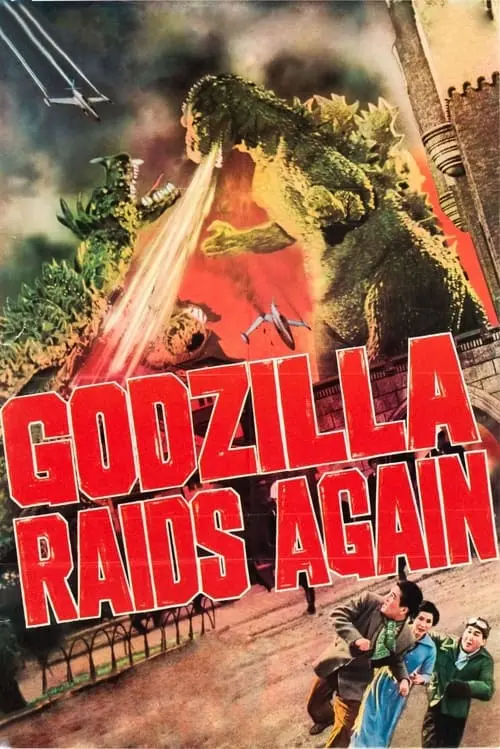 Godzilla Raids Again