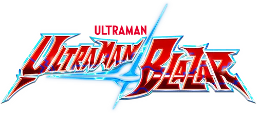 Ultraman Blazar