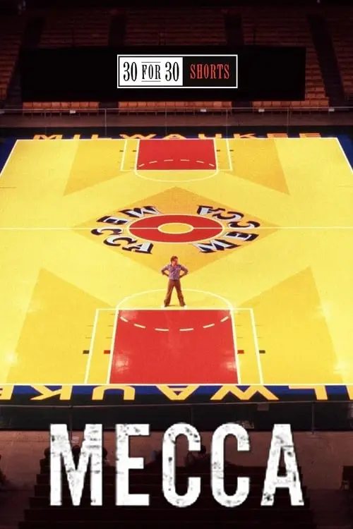 MECCA: The Floor That Made Milwaukee Famous