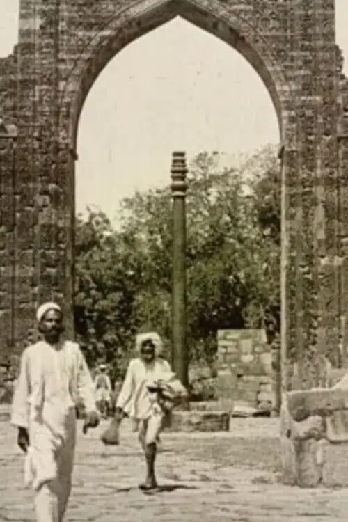 Ruins of Delhi