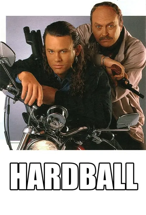 Hardball