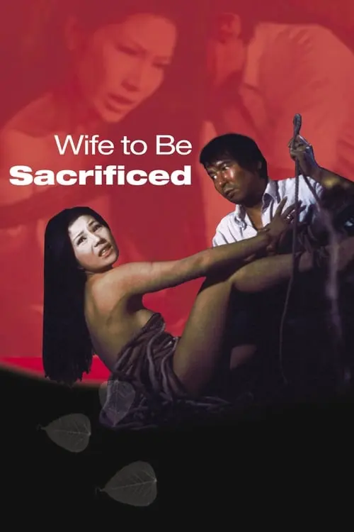 Wife to Be Sacrificed