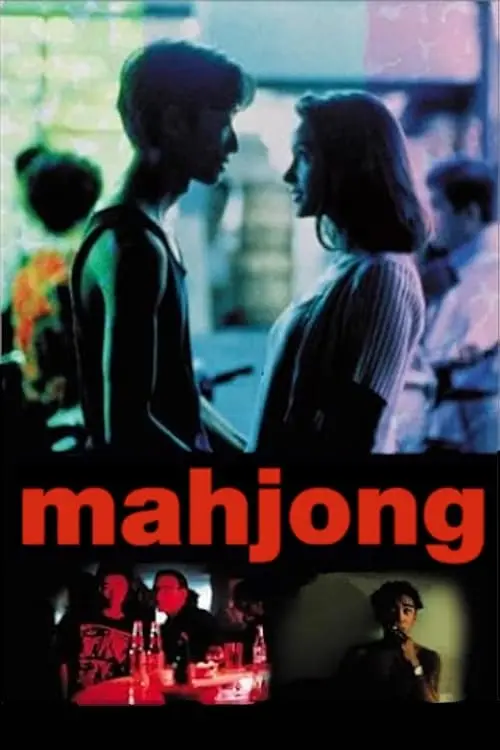 Mahjong