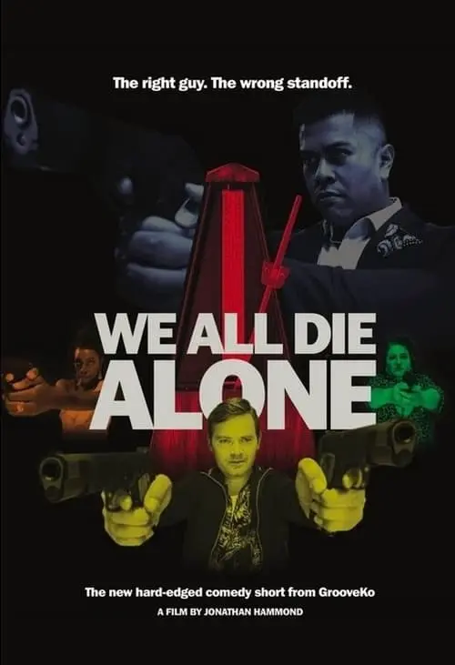 We All Die Alone