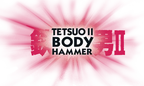 Tetsuo II: Body Hammer