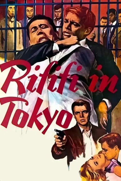 Rififi in Tokyo