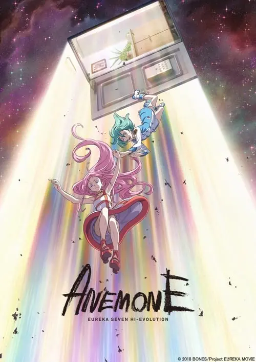 Anemone: Eureka Seven Hi-Evolution