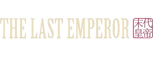 The Last Emperor