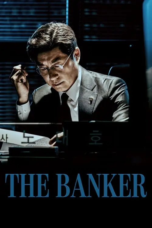 The Banker