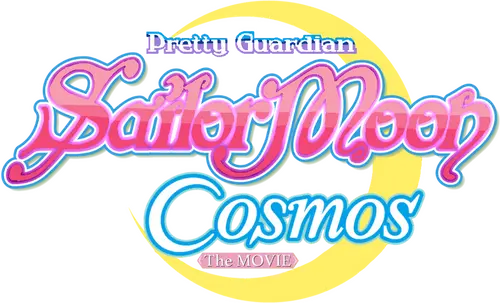 Pretty Guardian Sailor Moon Cosmos the Movie Part 2