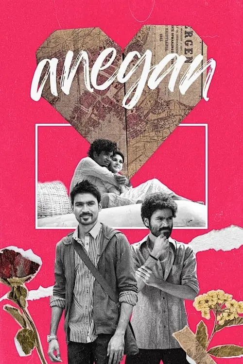 Anegan