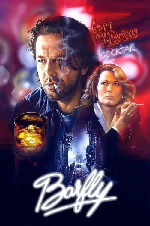 Barfly