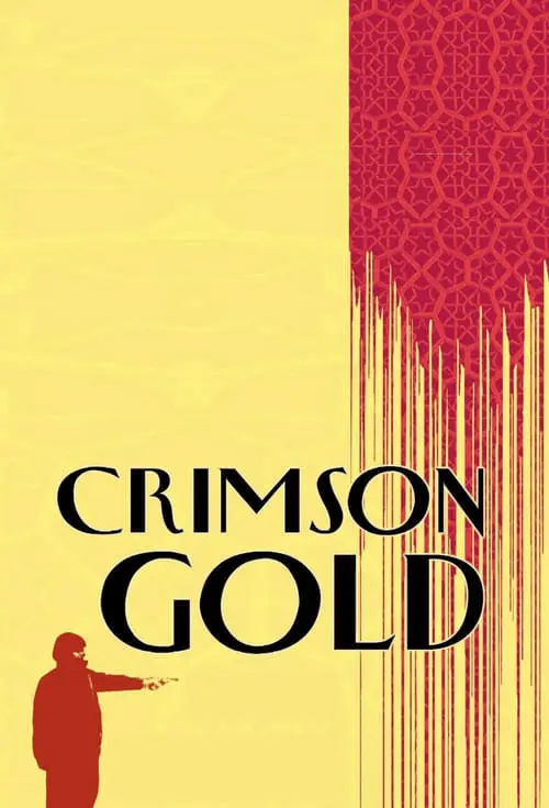 Crimson Gold