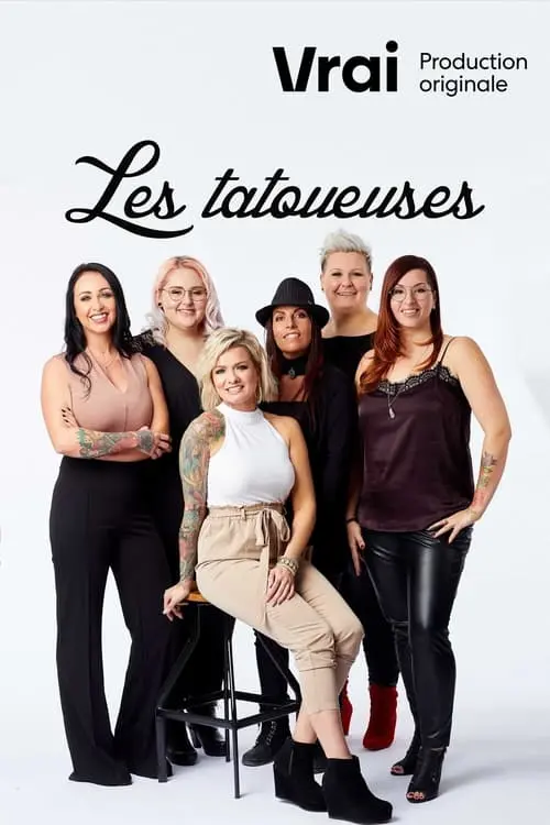 Les tatoueuses