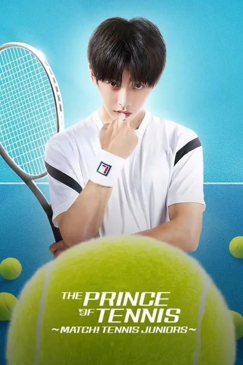 The Prince of Tennis