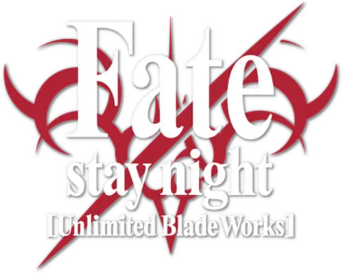 Fate/stay night [Unlimited Blade Works]