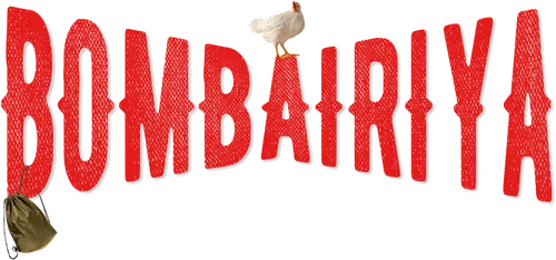 Bombairiya