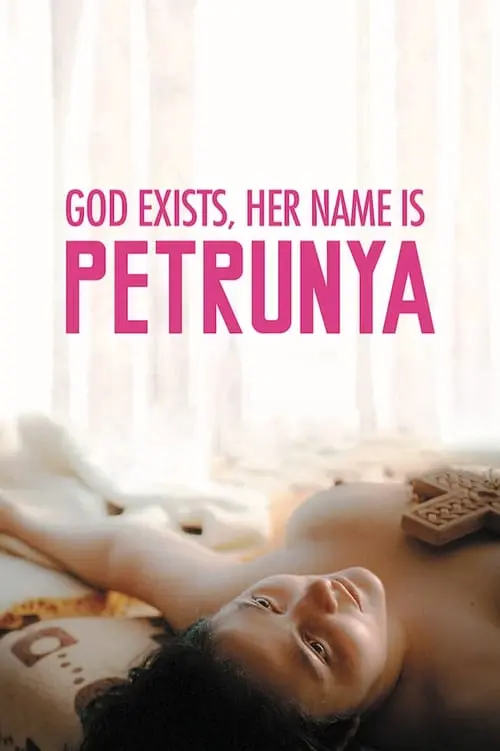 God Exists, Her Name Is Petrunya