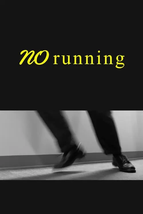 No Running