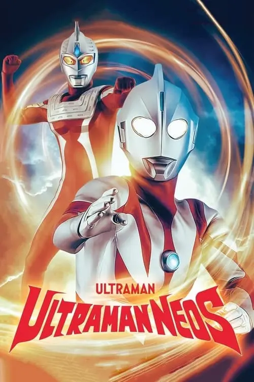 Ultraman Neos