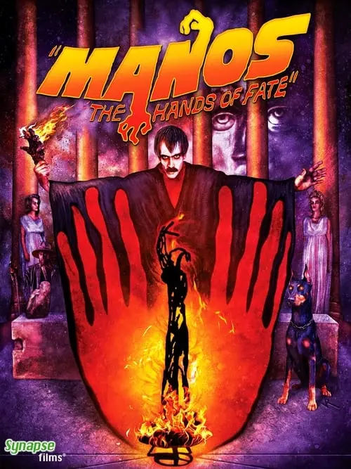 Manos: The Hands of Fate