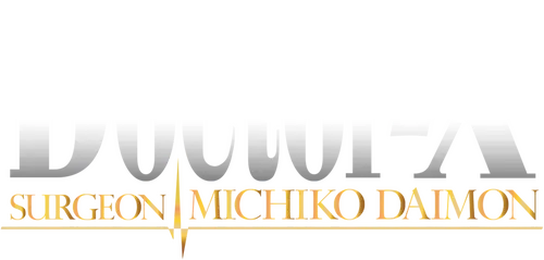 Doctor-X: Surgeon Michiko Daimon