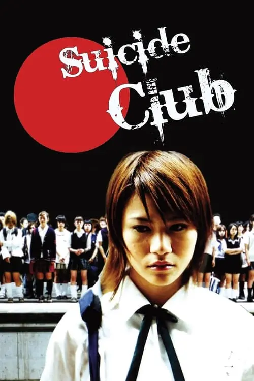 Suicide Club