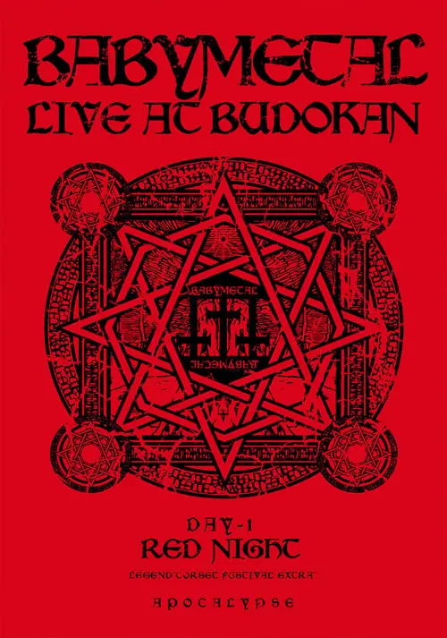 BABYMETAL - Live at Budokan: Red Night Apocalypse - Akai Yoru Legend