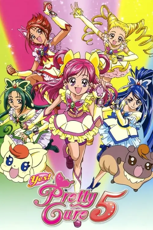 Yes! PreCure 5